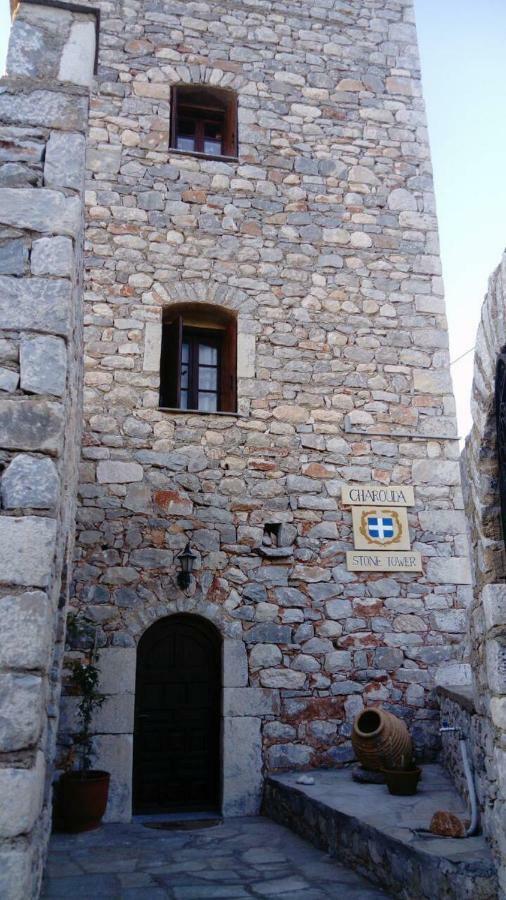 Charouda Stone Tower Διαμέρισμα Pírgos Dhiroú Εξωτερικό φωτογραφία